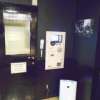 マリオネットアイネ(八王子市/ラブホテル)の写真『308号室、自動清算機と空気清浄機』by もんが～