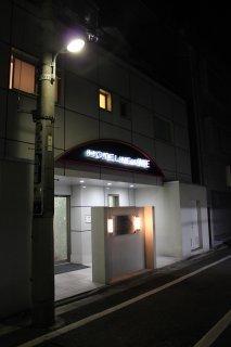 ホテルNew MIE（ミエ）(豊島区/ラブホテル)の写真『夜の外観２』by スラリン