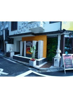 Wバグース(新宿区/ラブホテル)の写真『昼の入口』by スラリン
