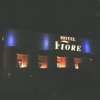 HOTEL FIORE（フィオーレ）(瑞穂町/ラブホテル)の写真『夜の外観』by もんが～