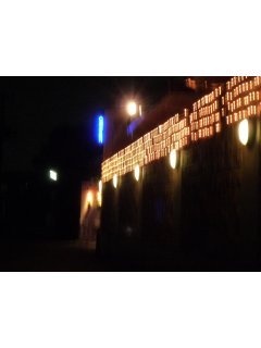 Aurorra(オーロラ)(あきる野市/ラブホテル)の写真『夜の外壁』by スラリン