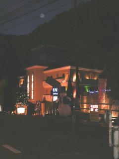 ホテル プランタン高尾店(八王子市/ラブホテル)の写真『外観』by もんが～
