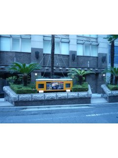 ホテル D-WAVE(ディーウェイブ)(新宿区/ラブホテル)の写真『昼の入口』by スラリン