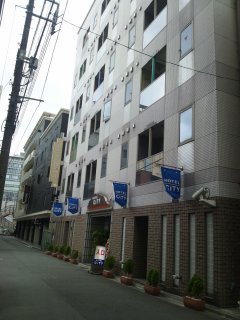 HOTEL CITY(川崎市川崎区/ラブホテル)の写真『昼の外観』by ラッキーボーイ（運営スタッフ）