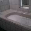 ホテル エルミタージュ田名店(相模原市/ラブホテル)の写真『209号室、浴槽はジェットバス付きで泡風呂が楽しめました。』by もんが～