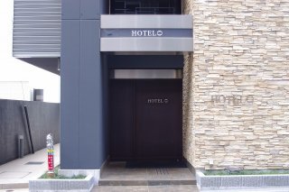 ホテル 0 (ゼロ）(さいたま市浦和区/ラブホテル)の写真『朝の入り口』by マーケンワン