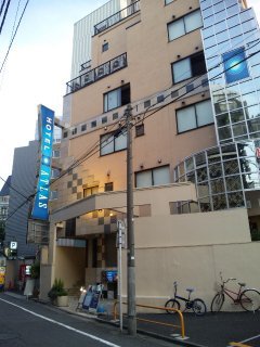 ホテル ATLAS(アトラス)(新宿区/ラブホテル)の写真『昼間の外観』by 郷ひろし（運営スタッフ）