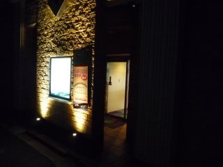 ホテルFOXY(台東区/ラブホテル)の写真『夜の入口』by スラリン