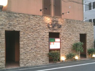 ホテル ウイズスイート(川越市/ラブホテル)の写真『朝の入り口』by もんが～