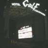 GOLF保土ヶ谷(横浜市保土ケ谷区/ラブホテル)の写真『夜の入り口』by もんが～