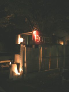 ホテル カルチャークラブ(大和市/ラブホテル)の写真『看板』by もんが～