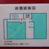HOTEL CEAN新宿（セアン）(新宿区/ラブホテル)の写真『802号室 避難経路図』by マーケンワン