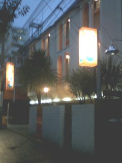 HOTEL RIO（リオ）(新宿区/ラブホテル)の写真『外観』by もんが～
