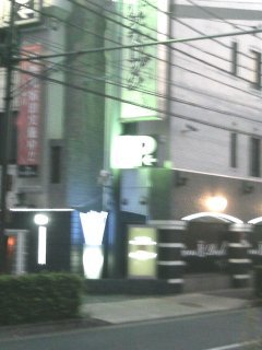ライオンズロック(練馬区/ラブホテル)の写真『朝の入り口』by もんが～
