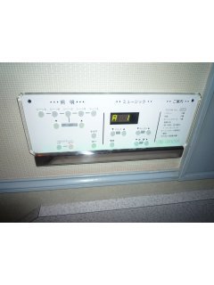 スタークレセント(立川市/ラブホテル)の写真『602号室部屋操作パネル』by スラリン