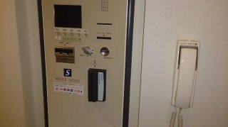 ウォーターホテルS国立(国立市/ラブホテル)の写真『自動支払い機』by おむすび