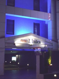 HOTEL Links（リンクス）(入間市/ラブホテル)の写真『夜の入り口』by もんが～