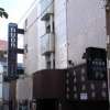 NUDA（ヌーダ） by H-SEVEN(横浜市中区/ラブホテル)の写真『昼の外観（北西から）』by ホテルレポったー