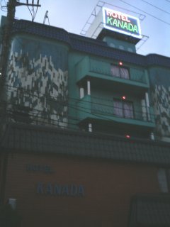Hotel kanada(カナダ)(富士見市/ラブホテル)の写真『外観』by もんが～