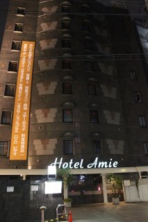 アミー(豊島区/ラブホテル)の写真『夜の外観』by スラリン