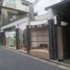 HOTEL 03(渋谷区/ラブホテル)の写真『昼間の入口付近』by 郷ひろし（運営スタッフ）