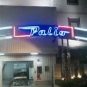 ホテル Palio（パリオ ）(大田区/ラブホテル)の写真『正面入り口』by 子持ちししゃも