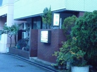 菊水(立川市/ラブホテル)の写真『夕方の入口』by スラリン