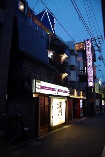 キャッツ(豊島区/ラブホテル)の写真『夜の外観』by マーケンワン