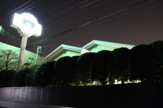 美津留(青梅市/ラブホテル)の写真『夜の外観２』by スラリン