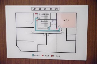 HOTEL Sun（サン）(新宿区/ラブホテル)の写真『401号室 避難経路図』by マーケンワン