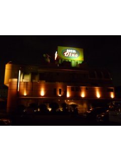 HOTEL DINO 相模原(ディーノ)(相模原市/ラブホテル)の写真『夜の外観１』by スラリン