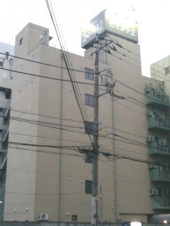 ホテル セイント２(川越市/ラブホテル)の写真『朝の外観』by もんが～