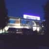 GRAND CARIBBEAN LUXURY HOTEL(所沢市/ラブホテル)の写真『夜の外観（ホテル裏手側からの遠景）』by もんが～