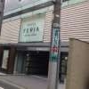 feria（フェリア）(文京区/ラブホテル)の写真『昼の駐車場入り口』by 日本代表