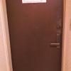 HOTEL Maile(マイレ)(渋谷区/ラブホテル)の写真『301号室の入口(部屋より撮影)』by かまってにゃん
