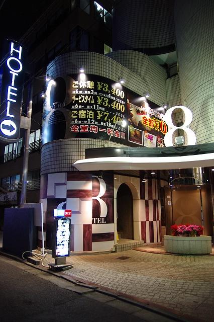ホテル　エイト(新宿区/ラブホテル)の写真『夜の外観』by マーケンワン