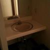 ホテル アトランタ(豊島区/ラブホテル)の写真『801号室　洗面台　流しの栓を動かすところが壊れていて、排水がいまいち』by Kenny