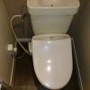フルフル(立川市/ラブホテル)の写真『211号室 トイレ』by おむすび