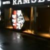 RAMSES Classic(豊島区/ラブホテル)の写真『夜の入口』by ビール好き