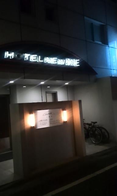 ホテルNew MIE（ミエ）(豊島区/ラブホテル)の写真『夜の入口』by ビール好き