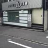 HOTEL LIRIO（リリオ）(渋谷区/ラブホテル)の写真『ホテル入口』by かまってにゃん