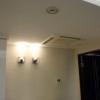 トキワ(豊島区/ラブホテル)の写真『301　天井エアコン（良く効きます）』by ゆかるん