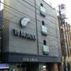 ホテルモアナ(新宿区/ラブホテル)の写真『昼の外観(正面左側から)』by 河童助平
