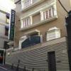 ホテルCLAiRE（クレア）(渋谷区/ラブホテル)の写真『昼のホテルの外観。ヨーロッパ風でおしゃれだと思います』by かまってにゃん