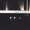 HOTEL NATURA（ナチュラ）(志木市/ラブホテル)の写真『夜の入り口』by もんが～