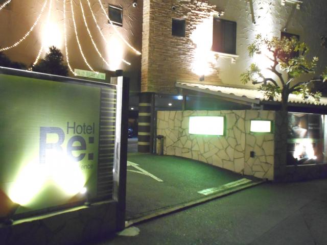 Hotel Re:（リー）(志木市/ラブホテル)の写真『夜の入り口』by もんが～