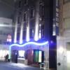 HOTEL Kocona（ココナ）(豊島区/ラブホテル)の写真『夜の外観』by norimaro