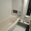 IKASU HOTEL(八王子市/ラブホテル)の写真『206号室、バスルーム』by もんが～