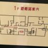 hotel SKY ROAD(豊島区/ラブホテル)の写真『スカイロード103号室　避難経路』by エレクト1000