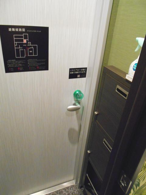 IKASU HOTEL(八王子市/ラブホテル)の写真『１０３号室、玄関』by もんが～